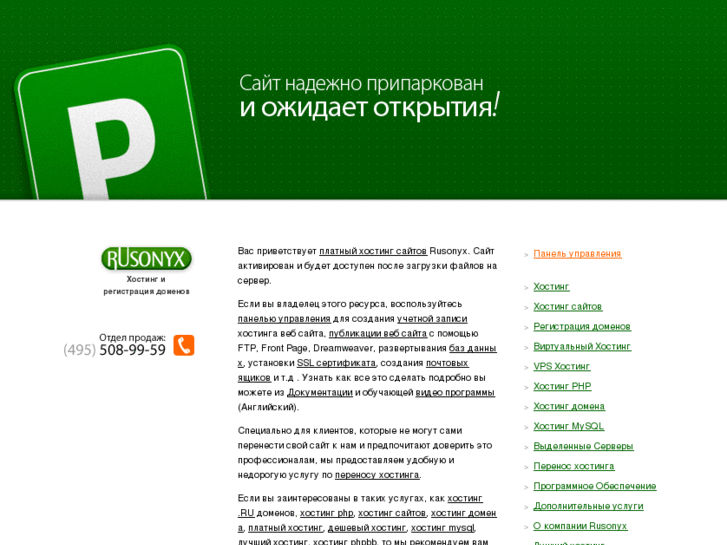 www.quicktake.info