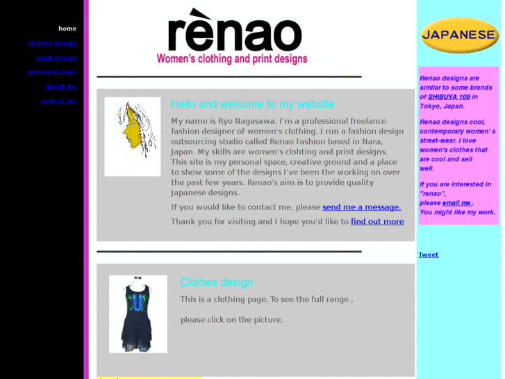 www.renaofashion.com