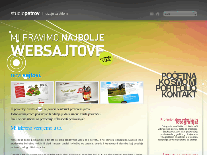 www.studiopetrov.com