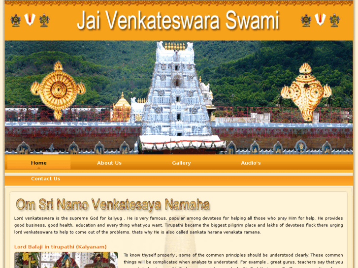 www.venkateswaraswamy.org