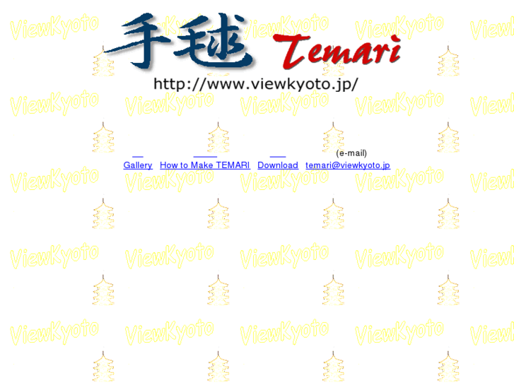 www.viewkyoto.com