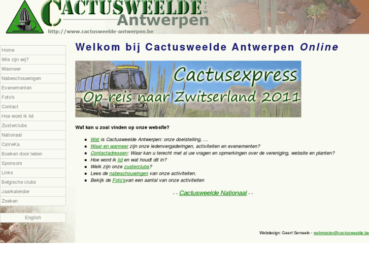 www.cactusweelde-antwerpen.be