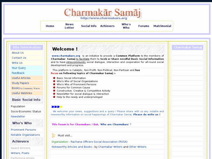 www.charmakars.org