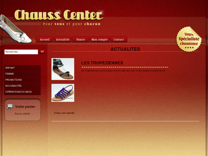 www.chausscenter.com