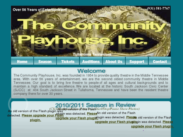 www.communityplayhouse.org