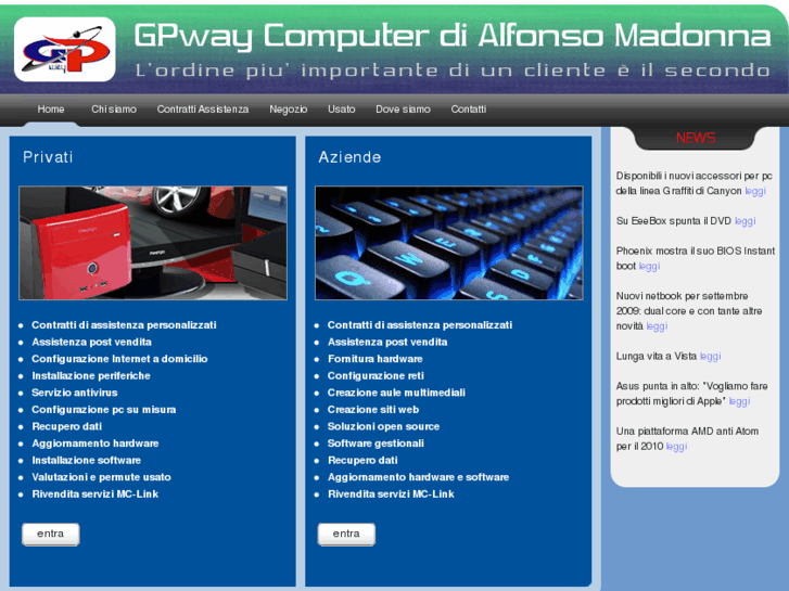 www.gpway.com