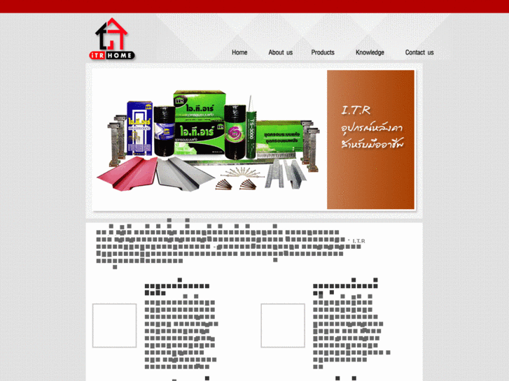 www.itr-marketing.com