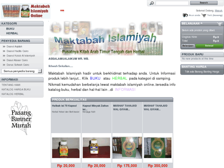 www.maktabahislamiyah.com