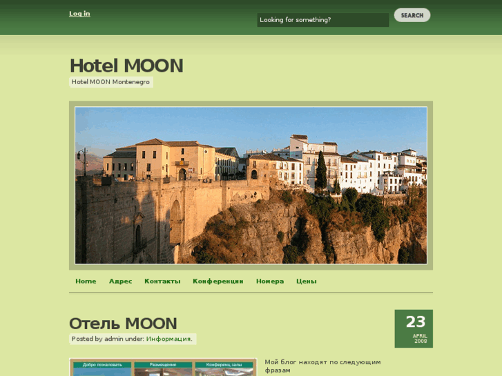 www.moon-kotor.com