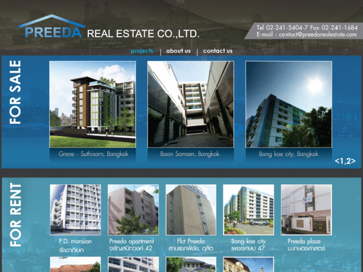 www.preedarealestate.com