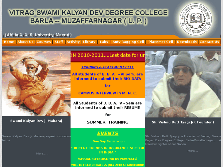 www.vskdcollege.org