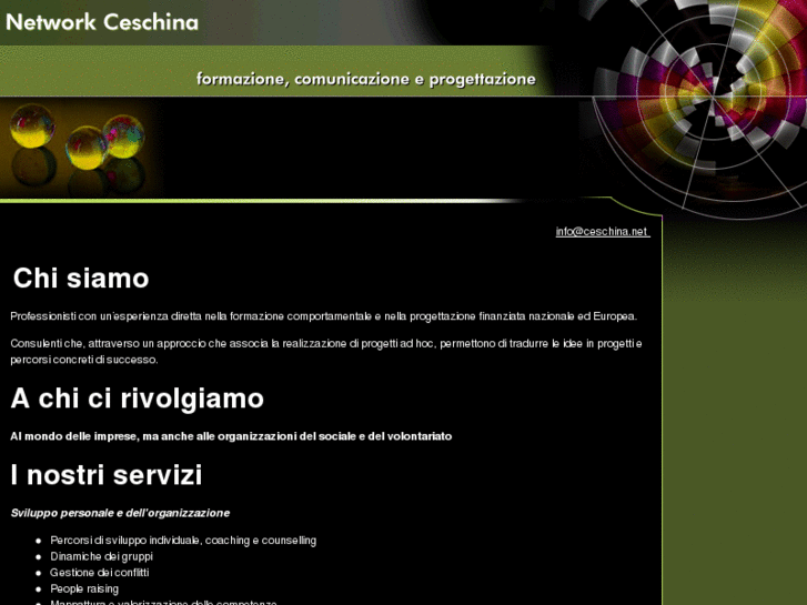 www.ceschina.net