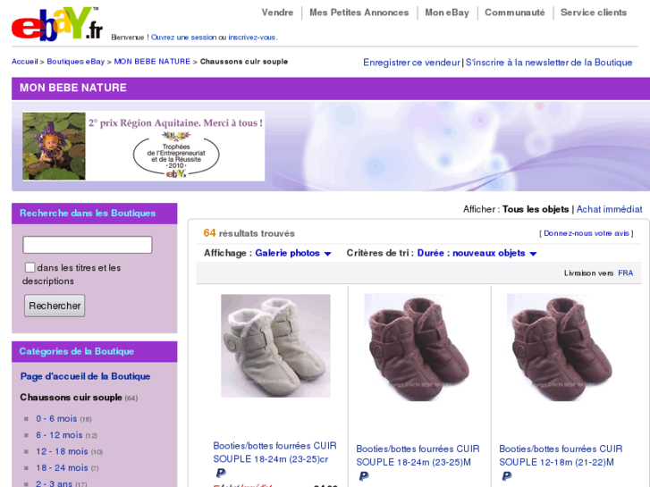 www.chaussons-enfant.com