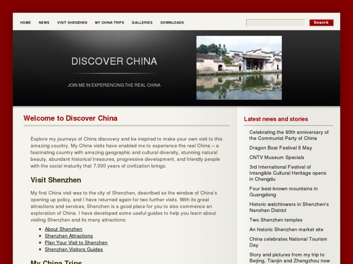 www.chinaexperience.org