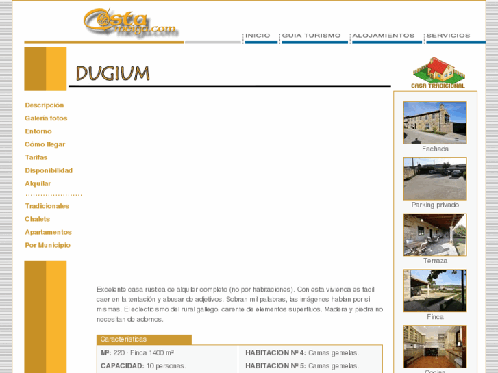 www.dugium.com