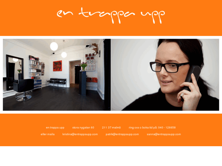 www.entrappaupp.com