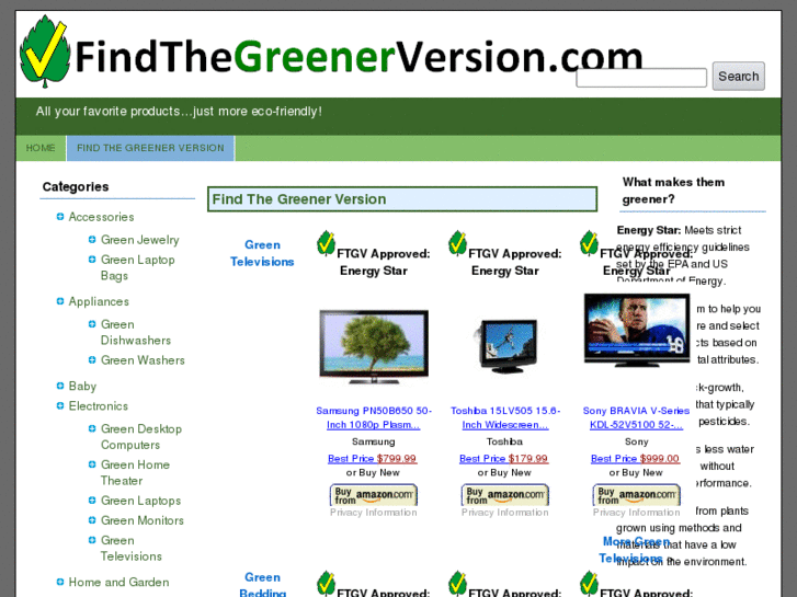 www.findthegreenerversion.com