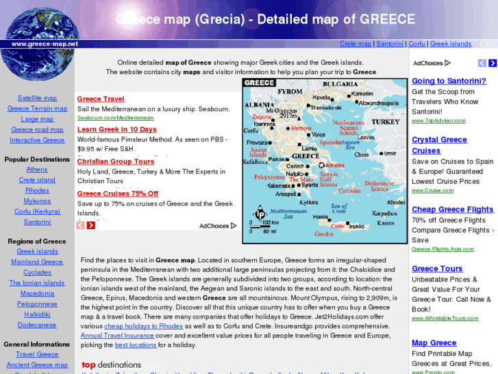 www.greece-map.net