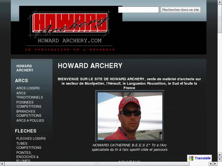 www.howardarchery.com