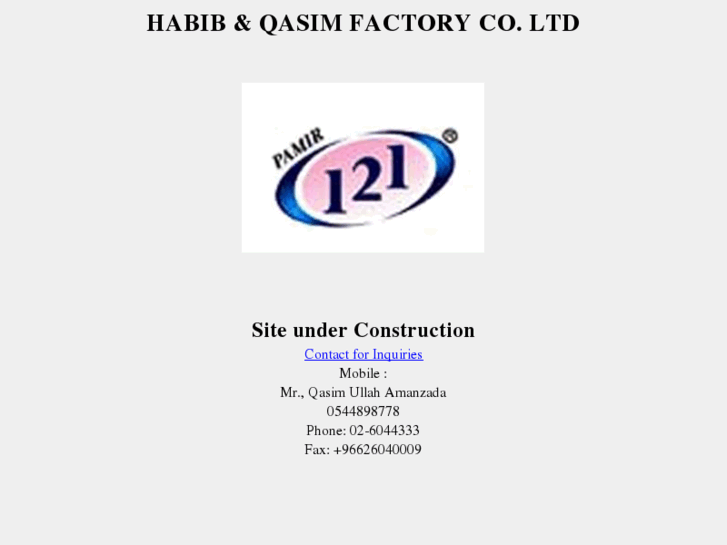 www.hq-factory.com