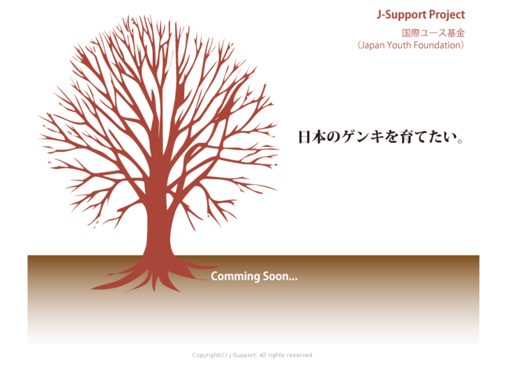 www.j-support.org