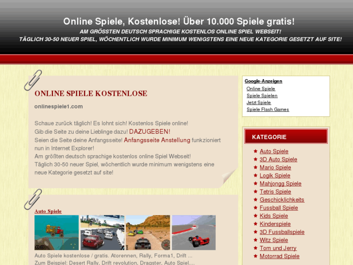 www.onlinespiele1.com