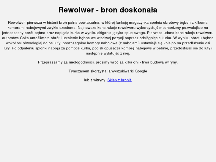 www.rewolwer.net