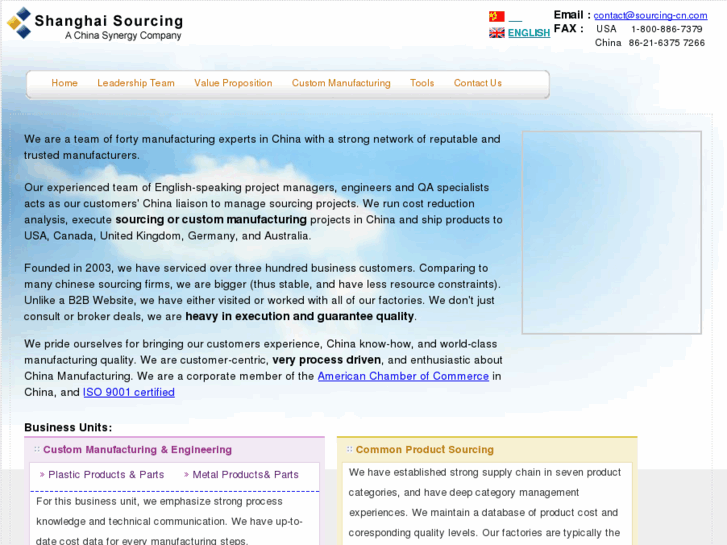 www.sourcing-cn.com