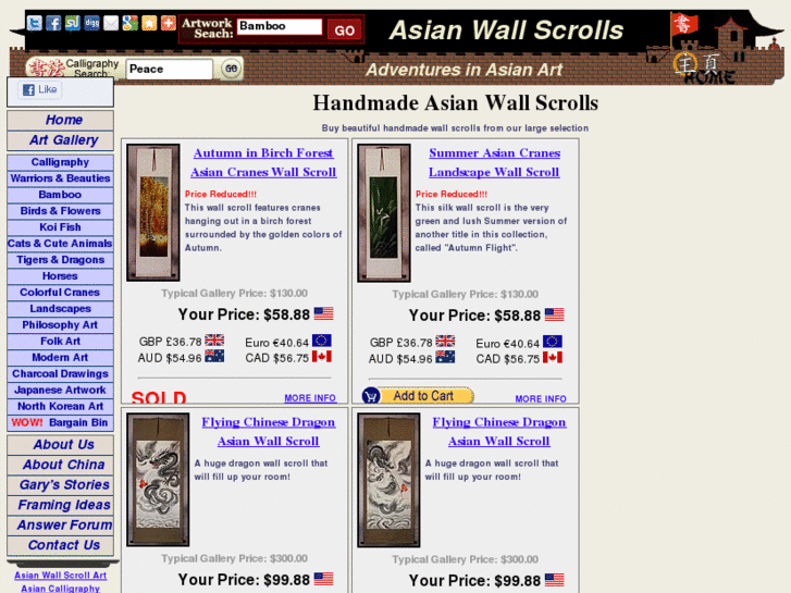 www.asian-wall-scrolls.com