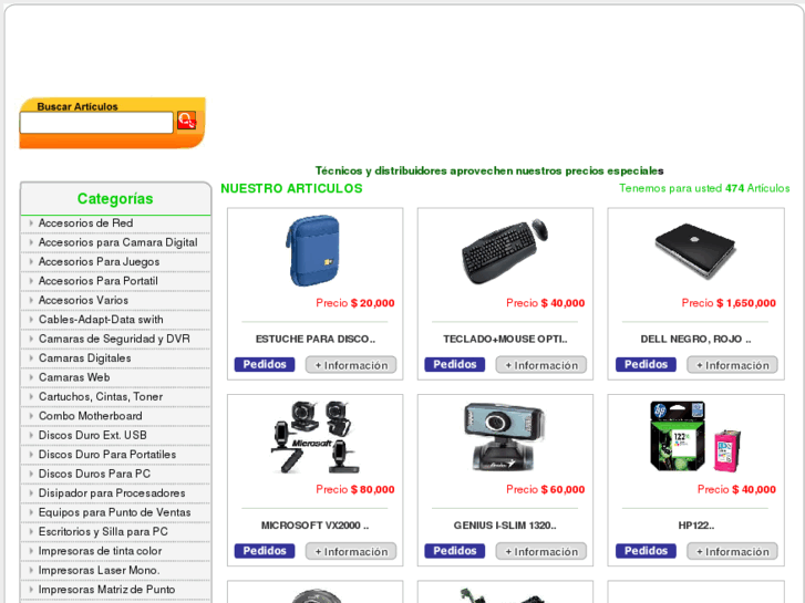 www.compustarpc.net