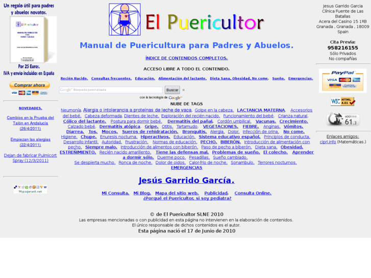 www.elpuericultor.com