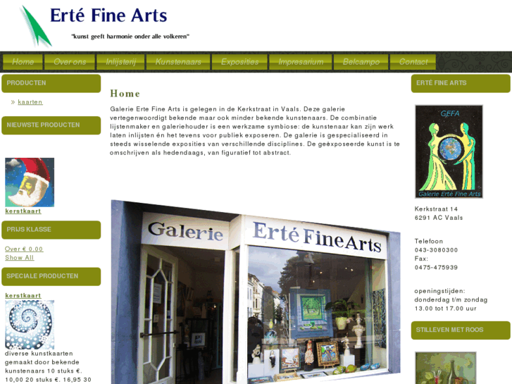 www.ertefinearts.com