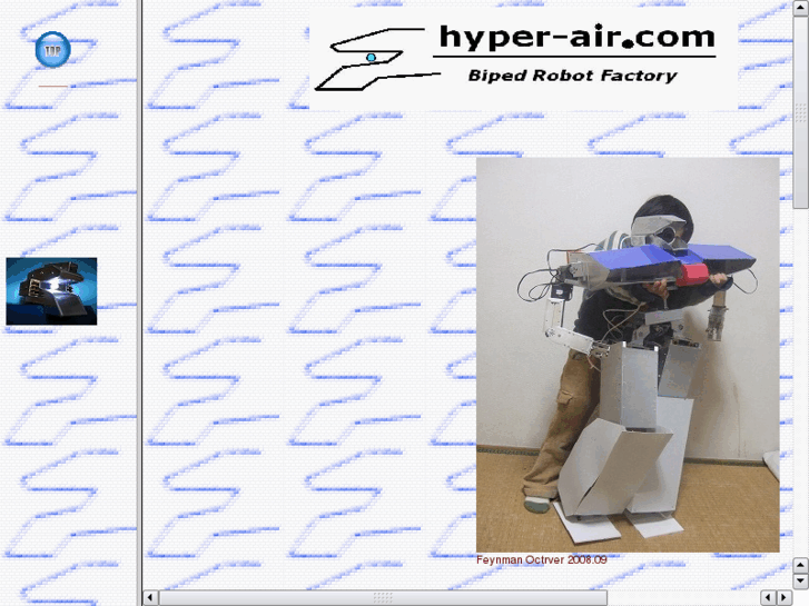 www.hyper-air.com