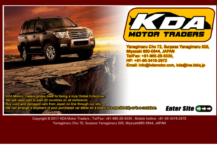 www.kdamotors.com