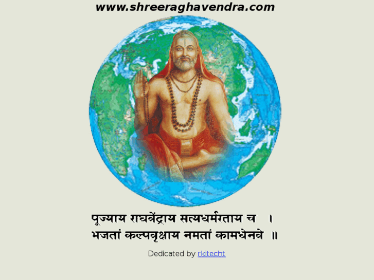 www.shreeraghavendra.com