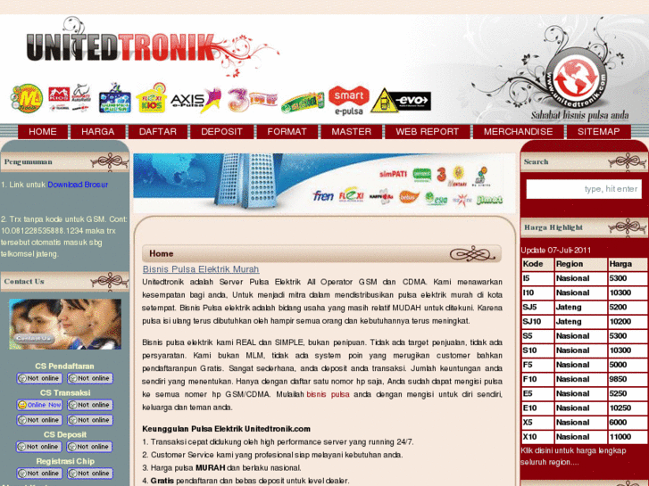 www.unitedtronik.com