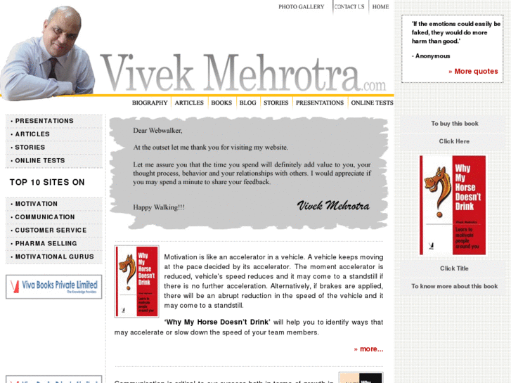 www.vivekmehrotra.com