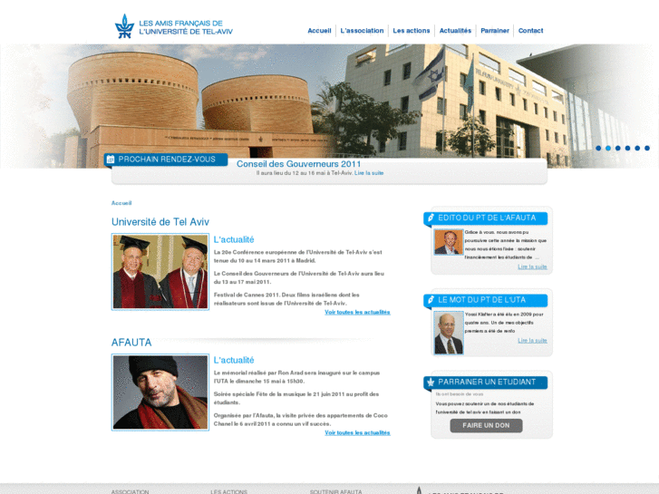 www.ami-universite-telaviv.com