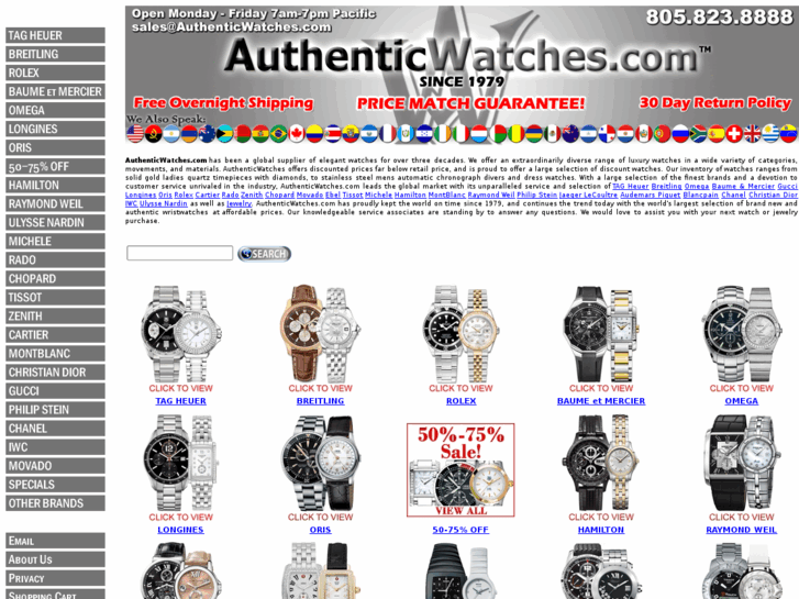 www.authenicwatches.com