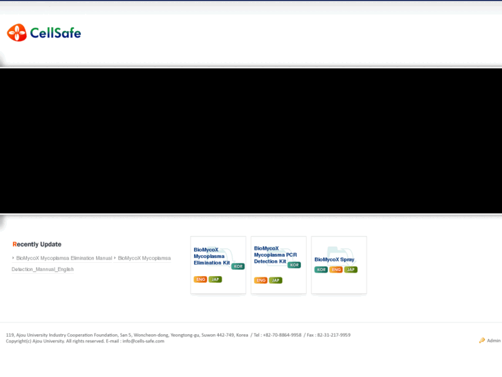 www.cells-safe.com