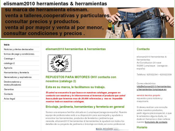 www.elismam2010-herramientas-y-herramientas-lumpiaque.es