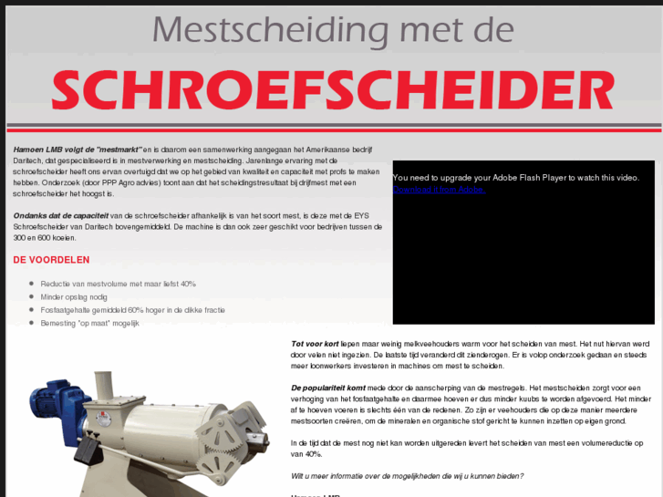 www.mestscheiden.com