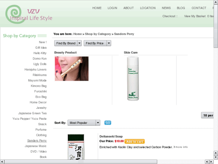 www.uzuspa.com