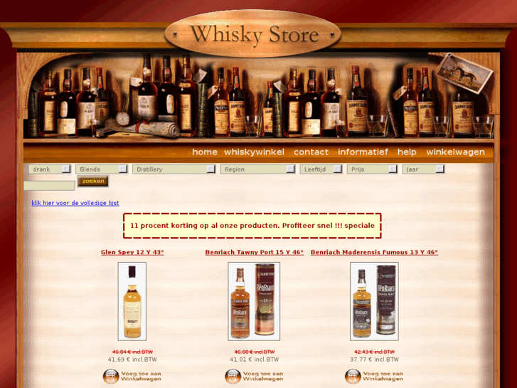 www.whisky-on-line.be