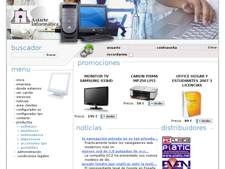 www.astarte.es