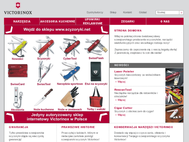 www.victorinox.com.pl