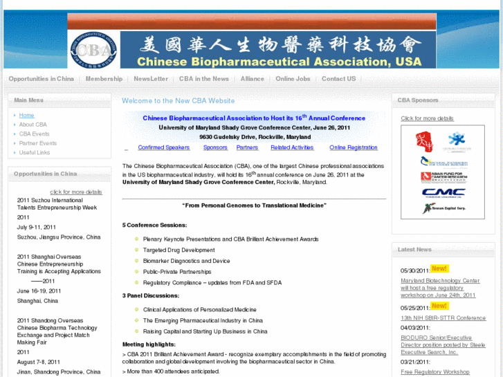 www.cba-usa.org