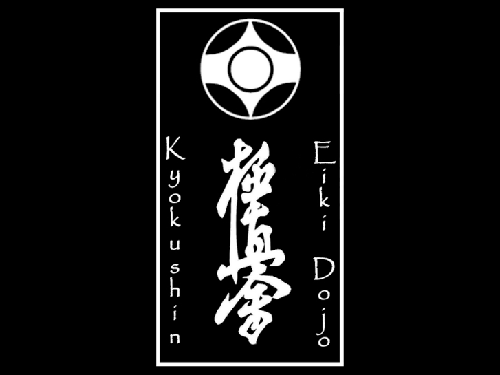 www.eiki-dojo.com