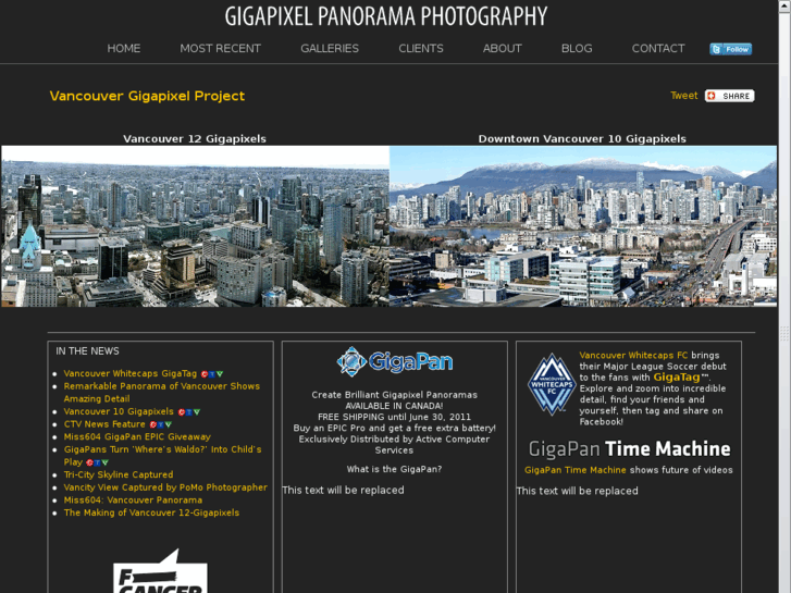 www.gigapixel.com