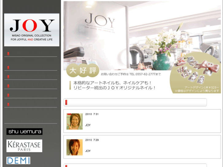 www.joy-groupe.com